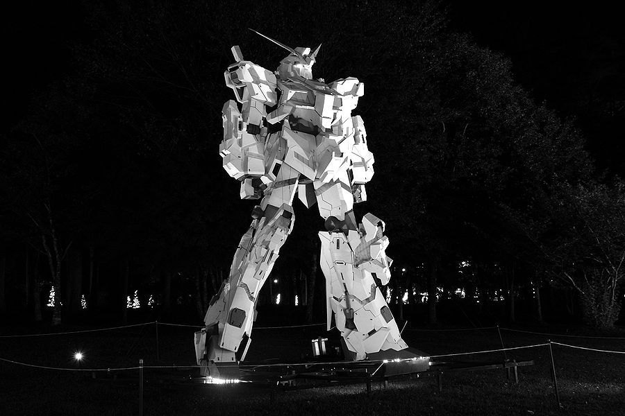 「大芝高原イルミネーション。ガンダム」